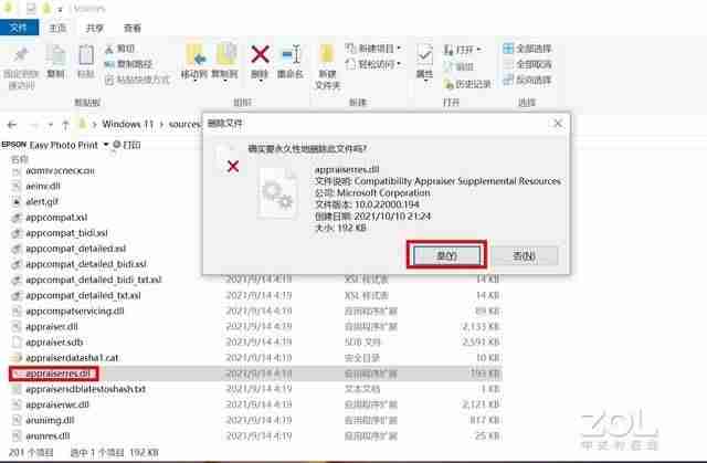 笔记本升级显卡有用吗-新手选择笔记本电脑配置的方法-第4张图片