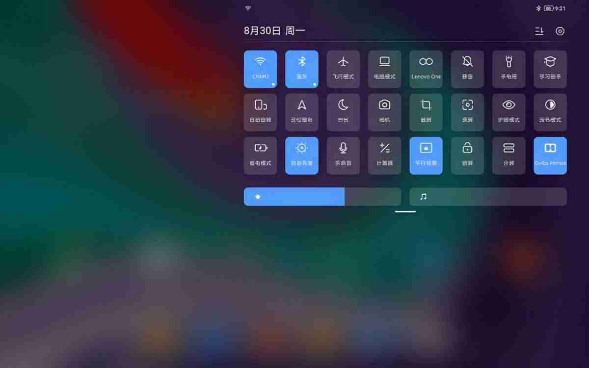 联想大平板最新-适合学生用的平板电脑-第15张图片