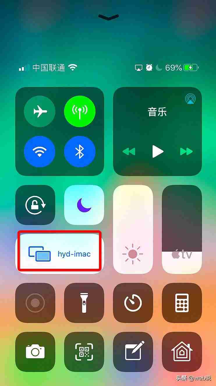 苹果笔记本投屏到电视-苹果电脑连接投影仪-第2张图片