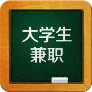 有什么适合在家做的兼职-晚上在家兼职的都有的工作-第1张图片