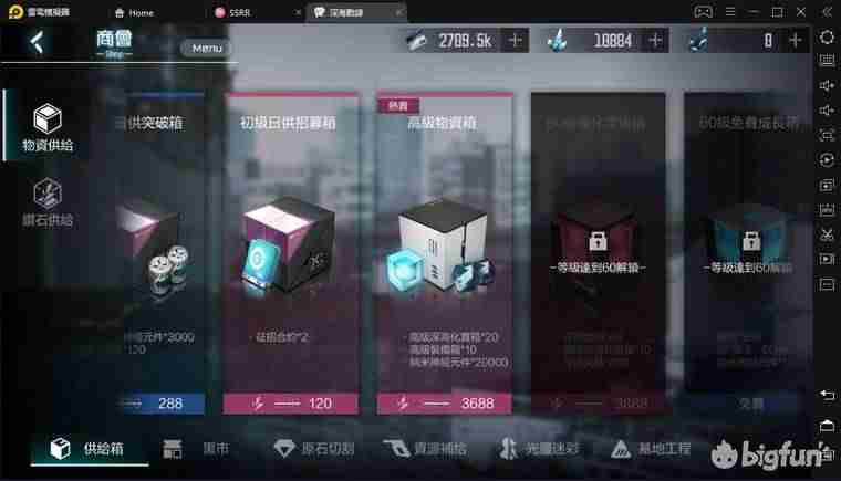 黑潮ba218开核方法-黑潮ba210主板说明书-第6张图片