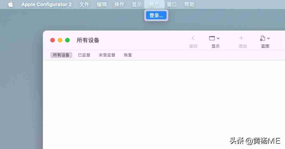 苹果手机下载微信要钱吗-苹果手机安装微信步骤-第3张图片