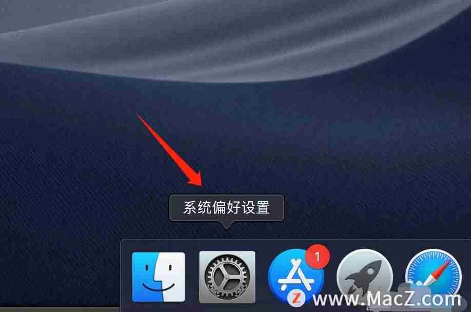 imac桌面壁纸怎么换-mac壁纸高清全屏-第1张图片