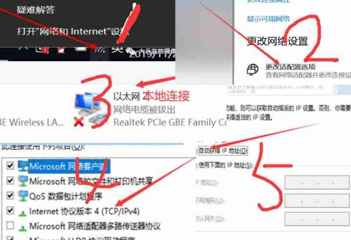 ip查询接口源码-查别人ip地址精确位置-第3张图片