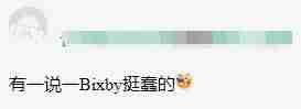 imoo手机为什么停产了-老款手机品牌大全-第25张图片