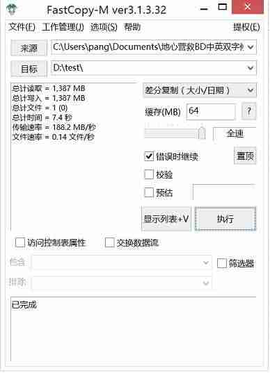 网络交换机端口号上的浪涌保护怎么解决-usb超出网络交换机端口号开关电源限定-第11张图片 网络交换机端口号上的浪涌保护怎么解决-usb超出网络交换机端口号开关电源限定-第11张图片