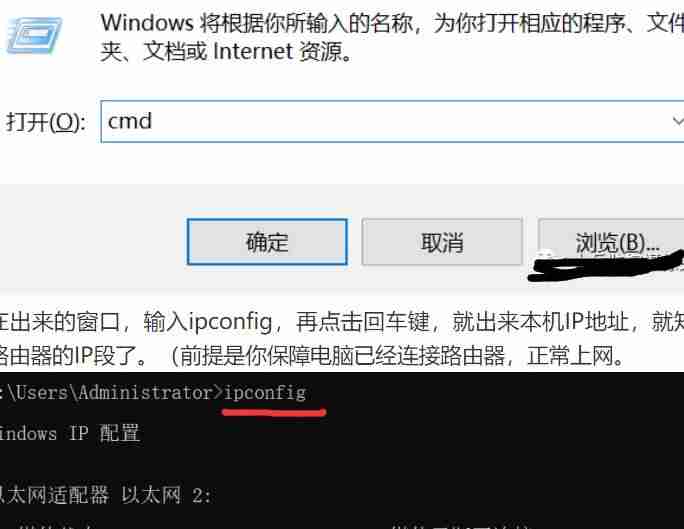 ip查询接口源码-查别人ip地址精确位置-第5张图片