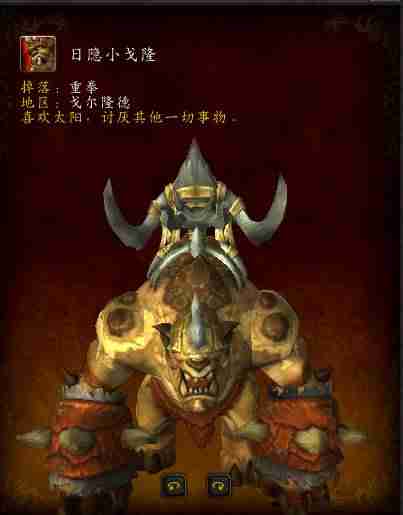 雷霆纳克刷新时间-怀旧服纳克萨玛斯4dk攻略-第13张图片