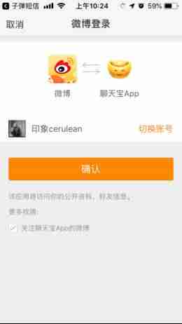 赚钱的软件有哪些靠谱-适合学生党赚钱的游戏-第18张图片