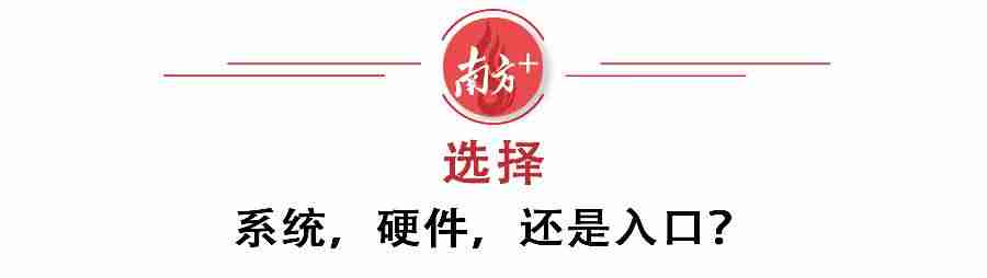 美的邮箱怎么注册-企业邮箱申请条件-第3张图片