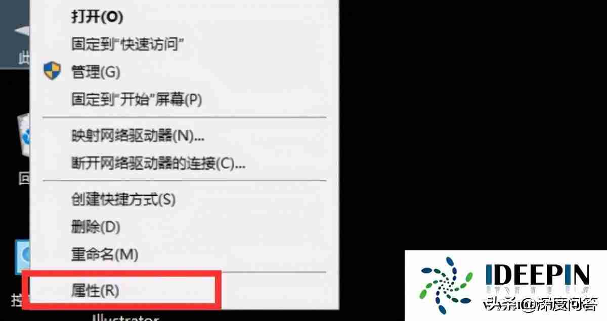 鼠标左键不灵敏怎么办-鼠标没坏但左键无法正常使用-第11张图片