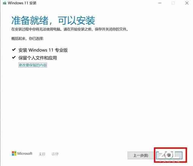 笔记本升级显卡有用吗-新手选择笔记本电脑配置的方法-第12张图片