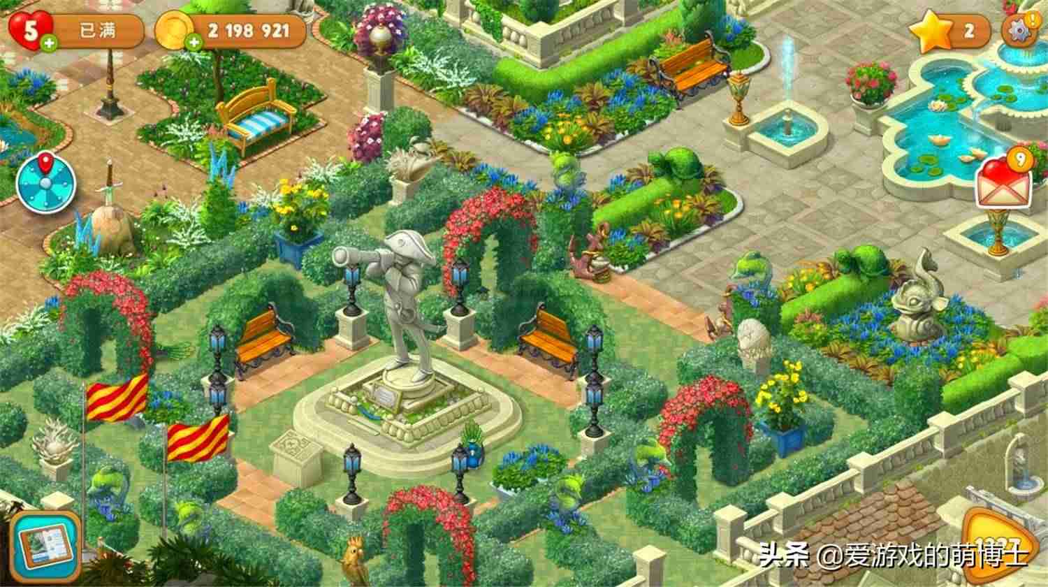 gardenscapes攻略-梦幻花园关卡攻略大全-第2张图片