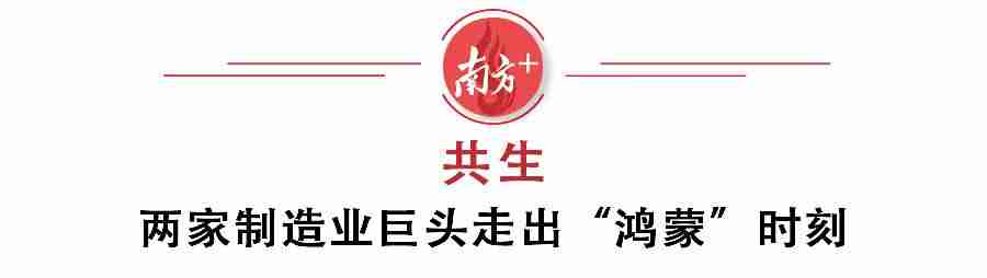 美的邮箱怎么注册-企业邮箱申请条件-第1张图片
