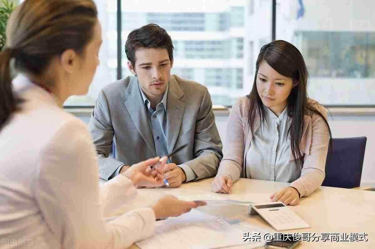 做生意怎样找客源-免费加精准客源流程-第3张图片 做生意怎样找客源-免费加精准客源流程-第3张图片