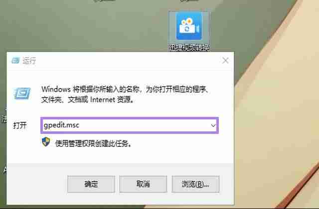 家里电脑网速太慢怎么办-解除电脑网速限制方法-第2张图片