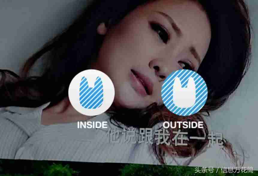 美图秀秀手机怎样抠图换背景-初学者ps抠图步骤-第3张图片 美图秀秀手机怎样抠图换背景-初学者ps抠图步骤-第3张图片