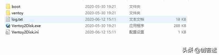 硬盘pe系统怎么进入-电脑进pe模式装系统全部步骤-第2张图片