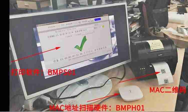 mac打印设置-macbookair安装win10教程-第1张图片
