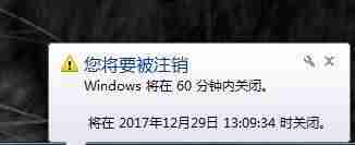 计算器快捷命令怎么改-电脑记事本快捷键-第2张图片 计算器快捷命令怎么改-电脑记事本快捷键-第2张图片