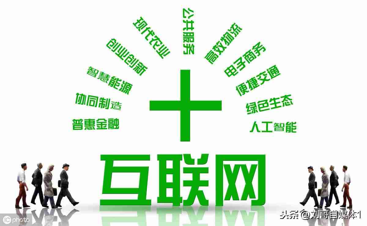 怎么在家用手机赚钱不投资的-一部手机在家挣钱方法-第4张图片
