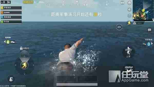 腾讯吃鸡游戏有哪些-不用登陆又好玩的游戏-第4张图片