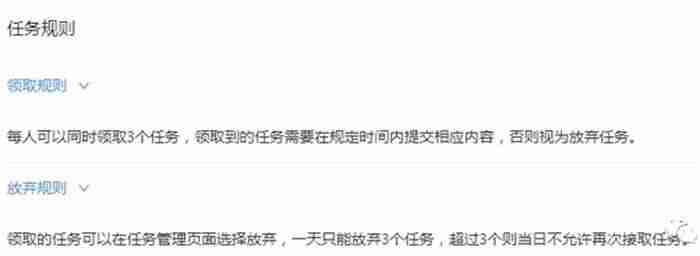 手机赚钱软件日入百元靠谱的-0元投资在家就能赚钱-第8张图片