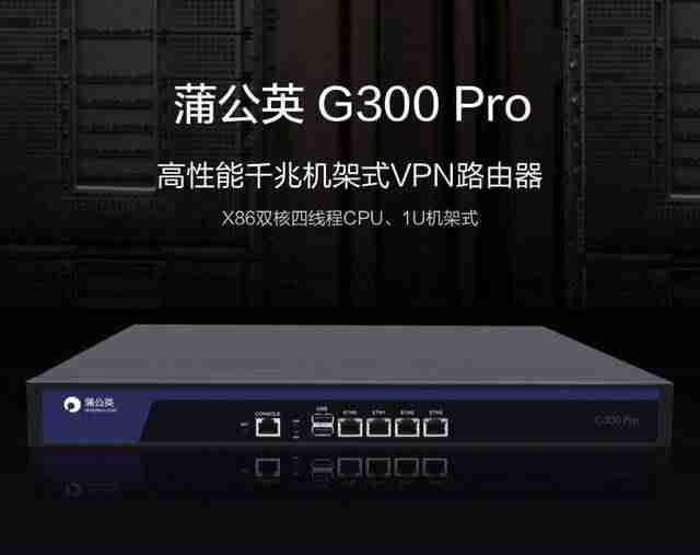 g300驱动使用说明-罗技g300s驱动无法识别-第1张图片