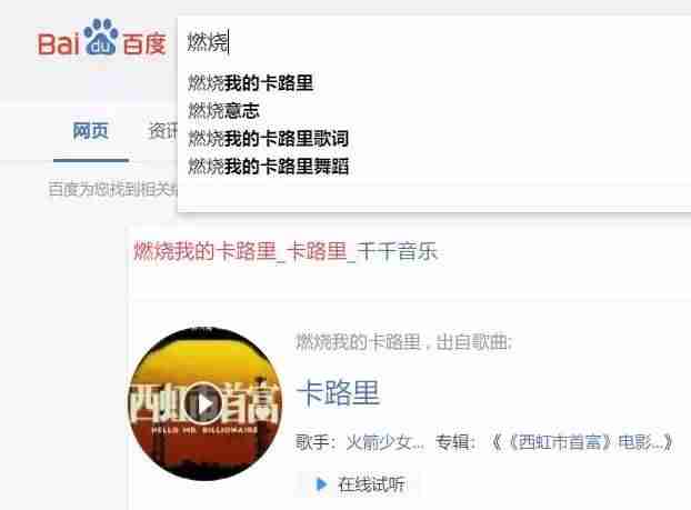最挣钱的软件排行榜-学生挣钱最快的游戏-第5张图片