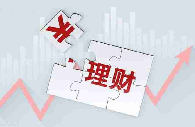 100元怎么投资理财赚钱-2千元的小本生意-第1张图片