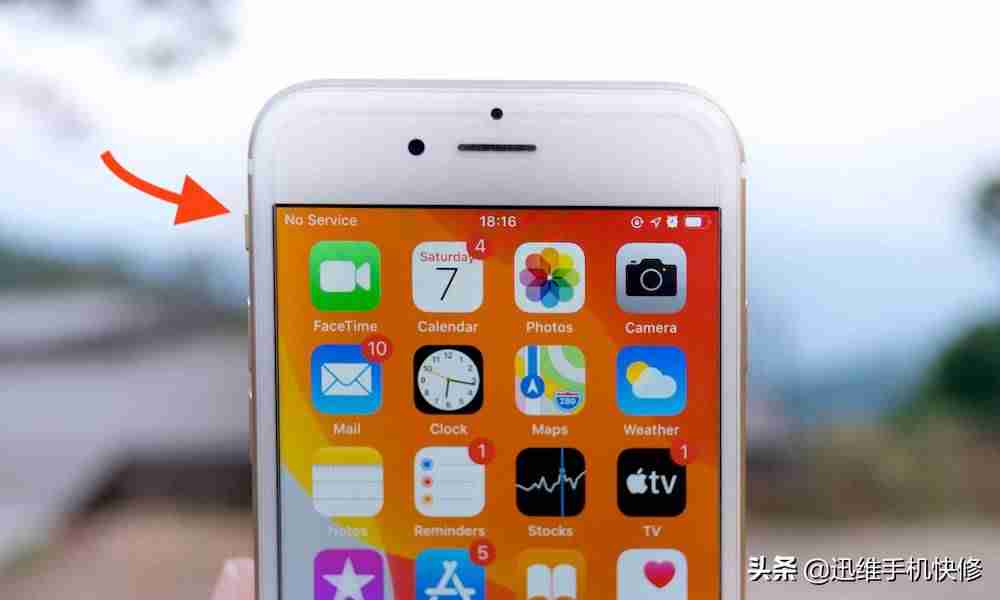 苹果6无服务是什么原因-苹果6经常无服务很频繁恢复方法-第2张图片