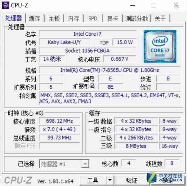 联想s3笔记本电脑主要参数-thinkpad性价比高最大系列产品-第7张图片