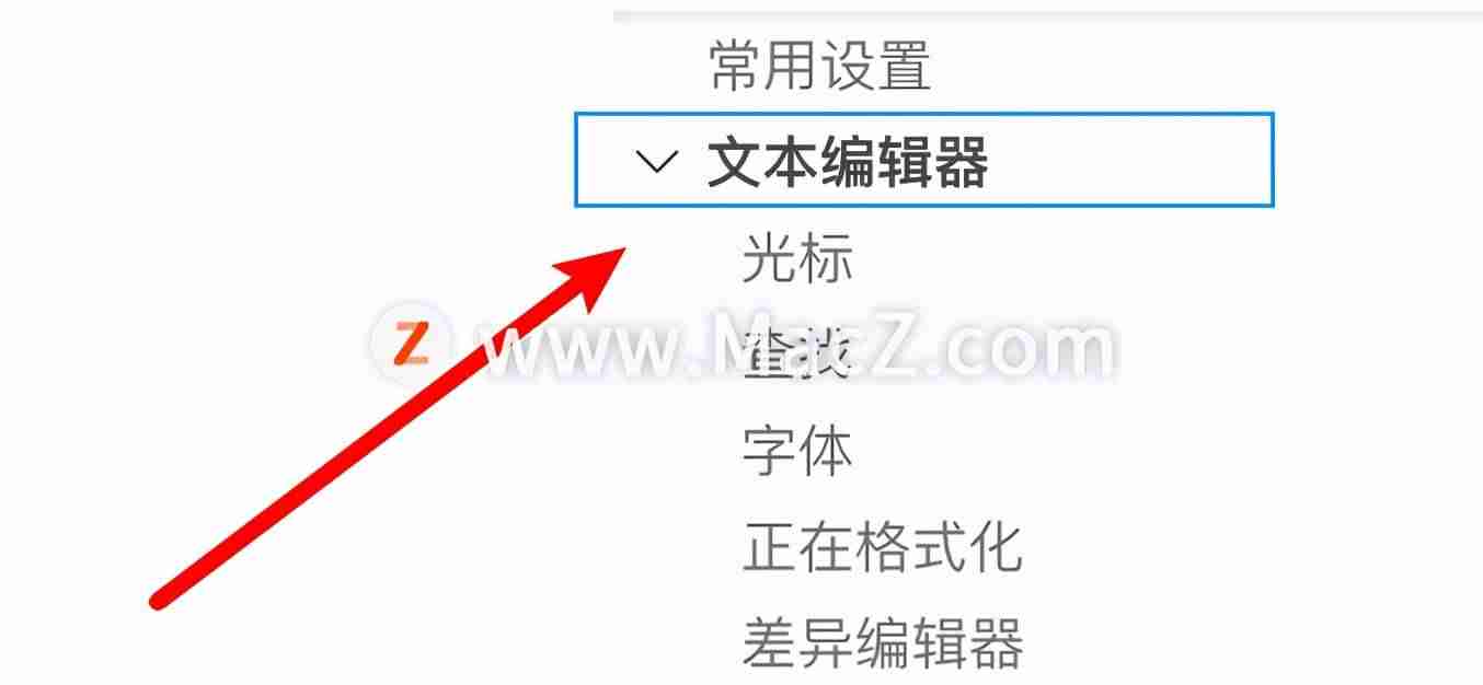 如何禁用笔记本键盘触摸板-笔记本个别按键失灵修复小技巧-第5张图片
