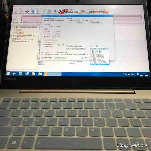 电脑安装系统怎么安装-电脑重装系统操作方法-第2张图片