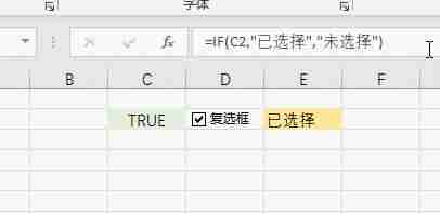 自动生成表格的软件-输入数据自动生成表格推荐-第4张图片