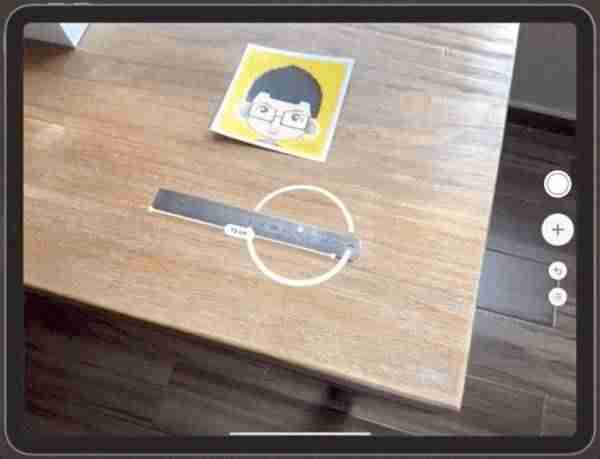 ipad测距仪怎么用前置摄像头-iphone测距仪使用方法-第7张图片
