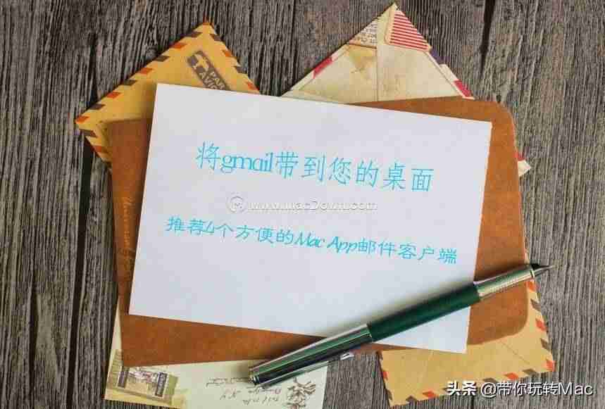手机gmail邮箱登录入口-申请google账号注册-第1张图片 手机gmail邮箱登录入口-申请google账号注册-第1张图片