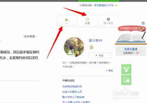 微信如何只发文字朋友圈-朋友圈只发文字操作方法-第7张图片