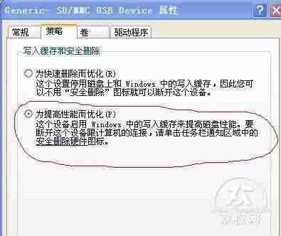 智能3d电视哪个牌子好-带3d功能的电视机推荐-第5张图片