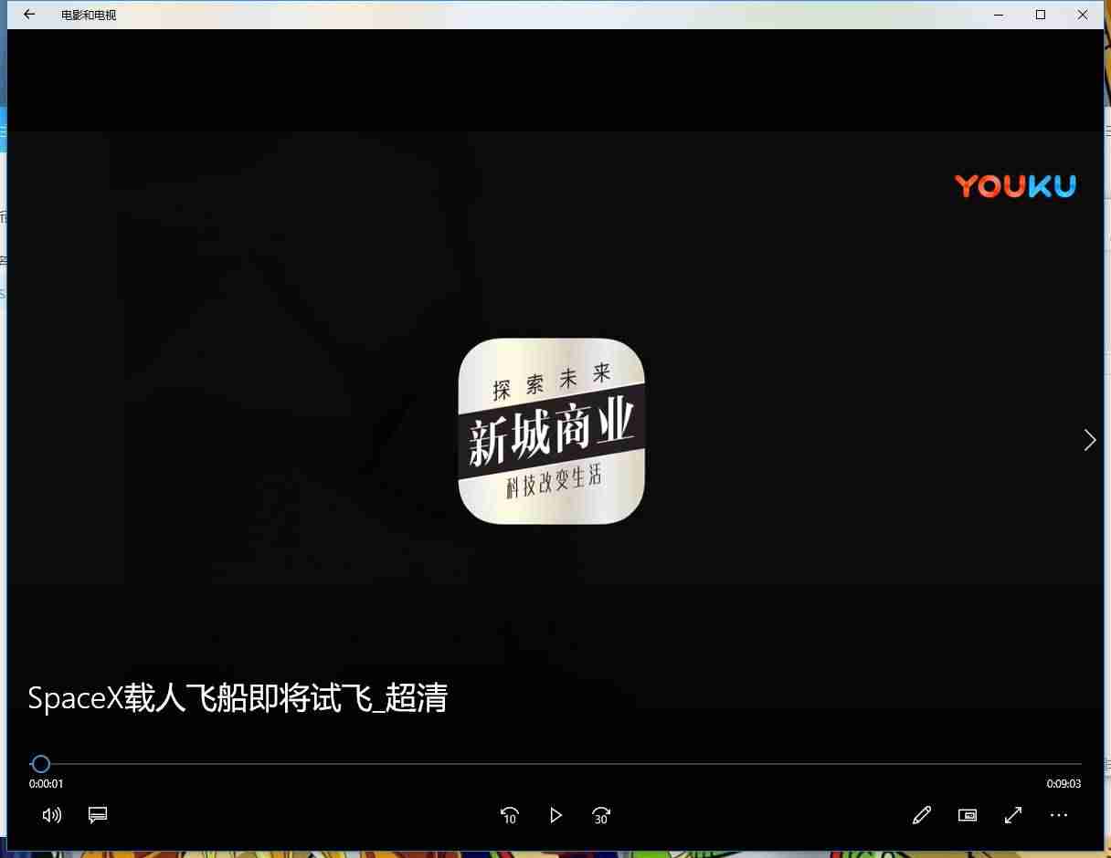 qmv格式转换软件-vob格式转换mp4格式步骤-第18张图片