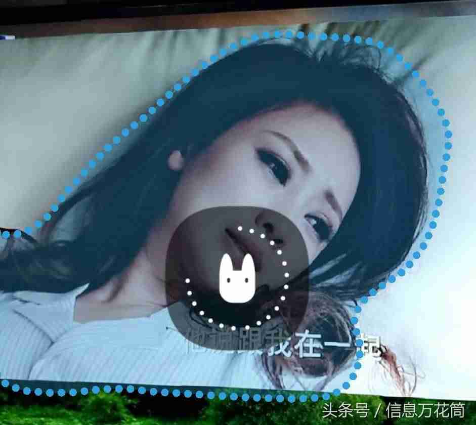 美图秀秀手机怎样抠图换背景-初学者ps抠图步骤-第4张图片 美图秀秀手机怎样抠图换背景-初学者ps抠图步骤-第4张图片