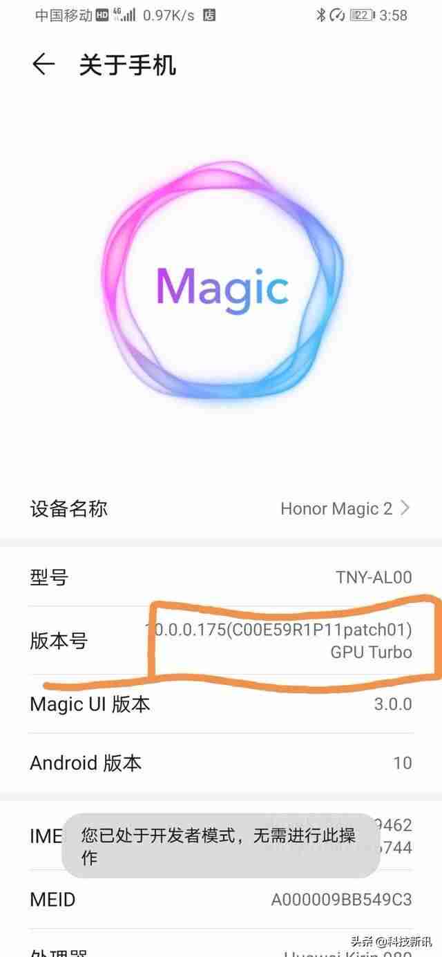手机测试软件哪个好-免费测试智商的软件推荐-第8张图片