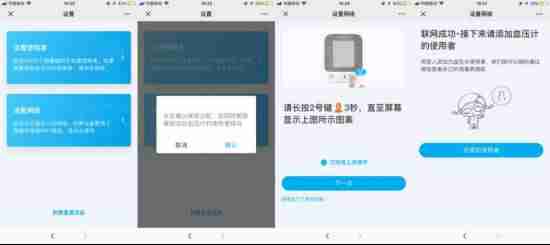 最准的血压计品牌排行榜-国家认证的血压计品牌-第12张图片