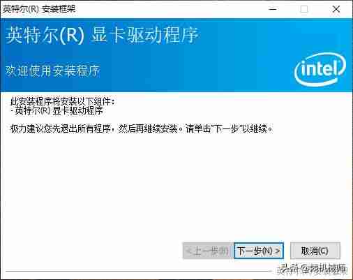 手机lol闪退是什么原因-英雄联盟一进游戏就闪退的解决方法-第6张图片