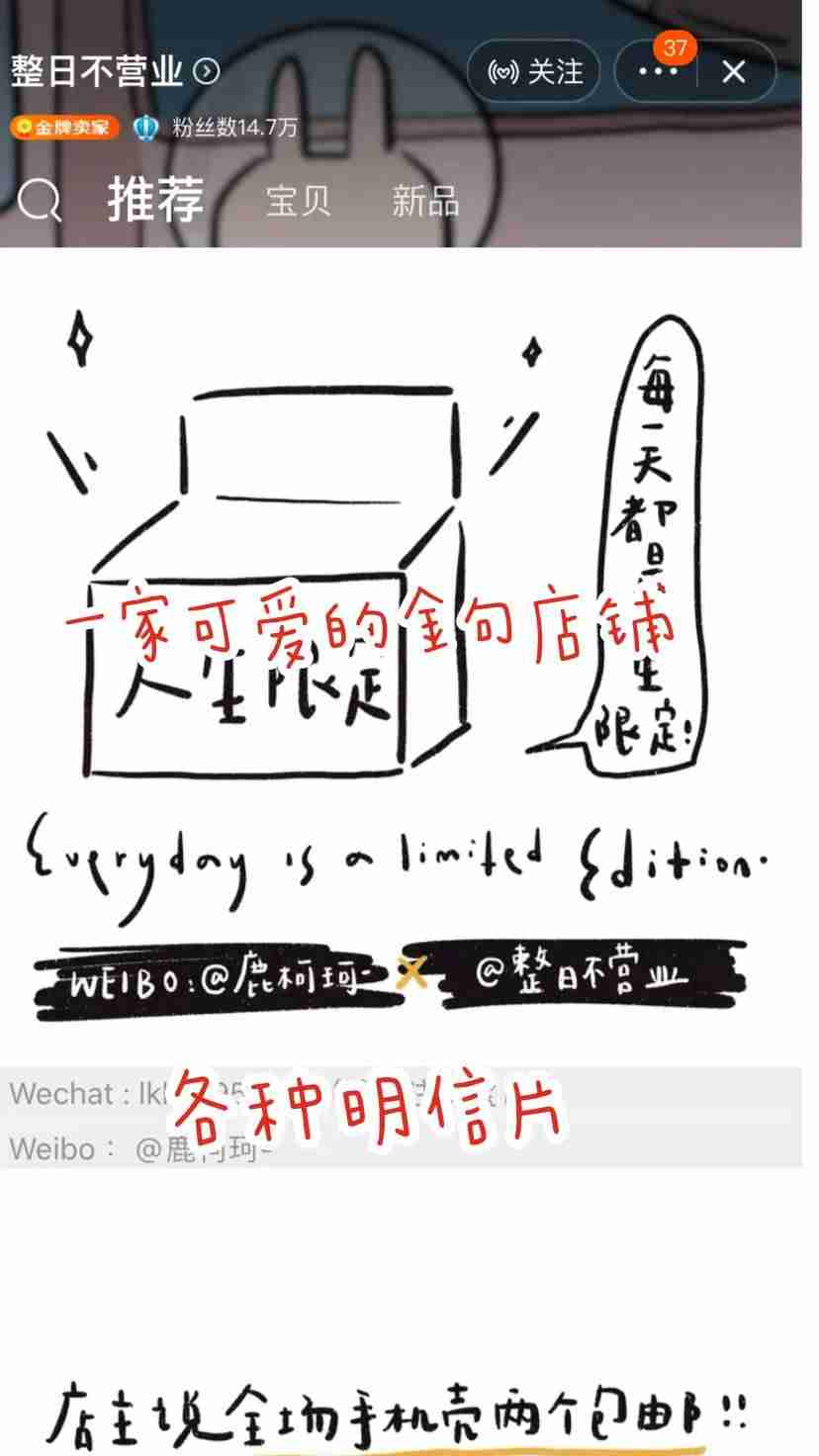 购物车素材大全-家用购物车图片大全-第14张图片