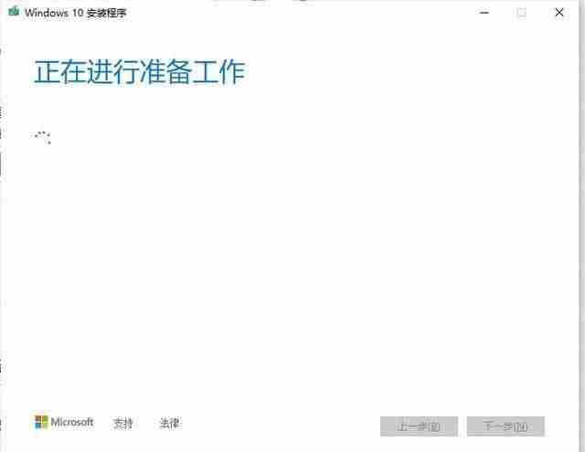 电脑重装系统的详细步骤-安装电脑系统的全部过程-第5张图片 电脑重装系统的详细步骤-安装电脑系统的全部过程-第5张图片