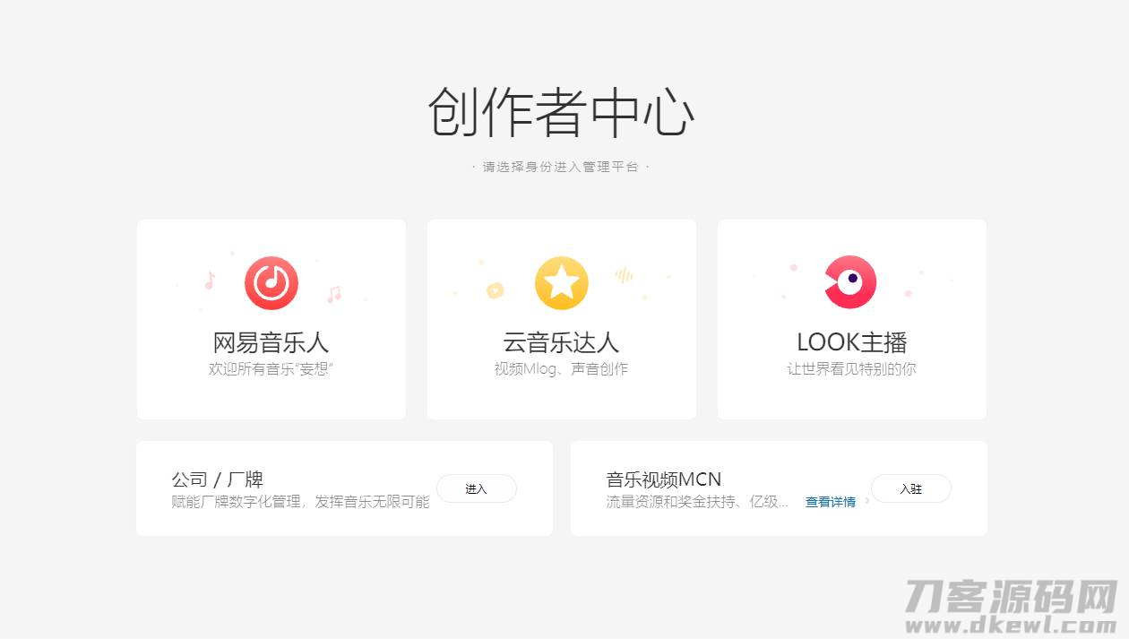 小兼职怎么赚钱-学生能干的兼职-第2张图片 小兼职怎么赚钱-学生能干的兼职-第2张图片