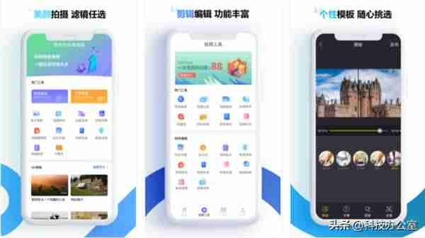 苹果手机助手哪个比较好用-苹果手机助手app安装步骤-第4张图片