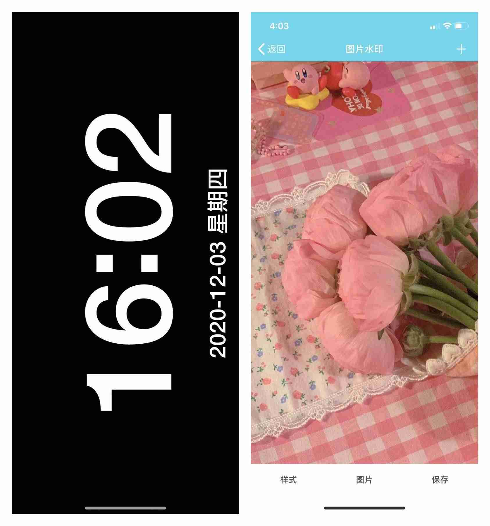 好用的苹果软件推荐-ios必玩单机游戏神作-第13张图片