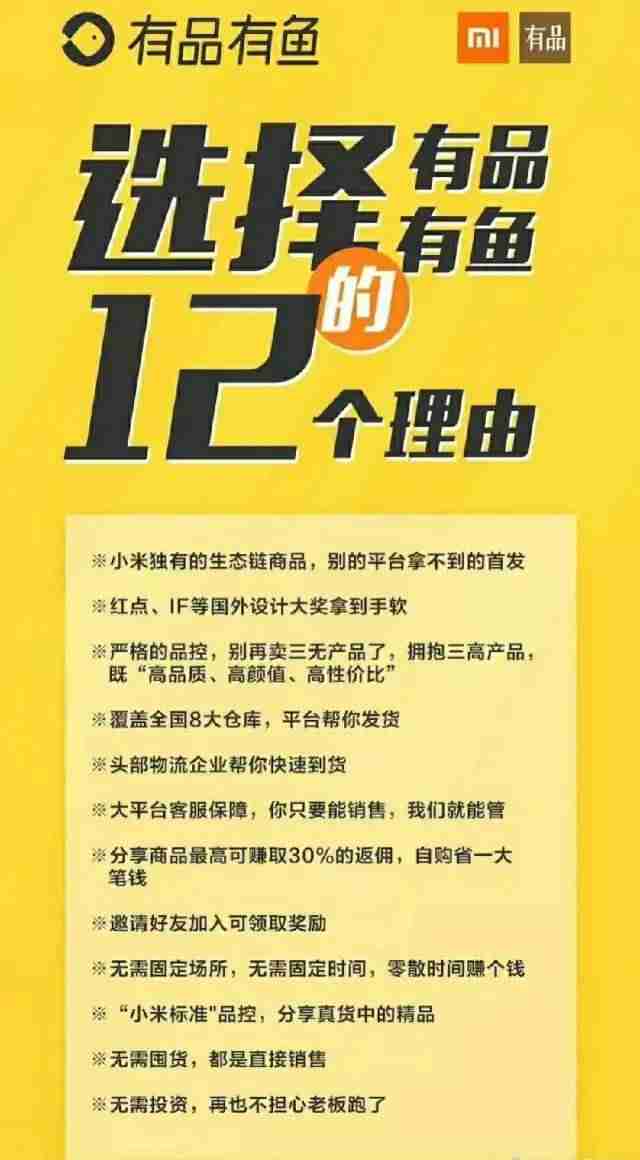 手机赚钱一天400元的学生党软件-足不出户就可以轻松日赚百元真假-第3张图片
